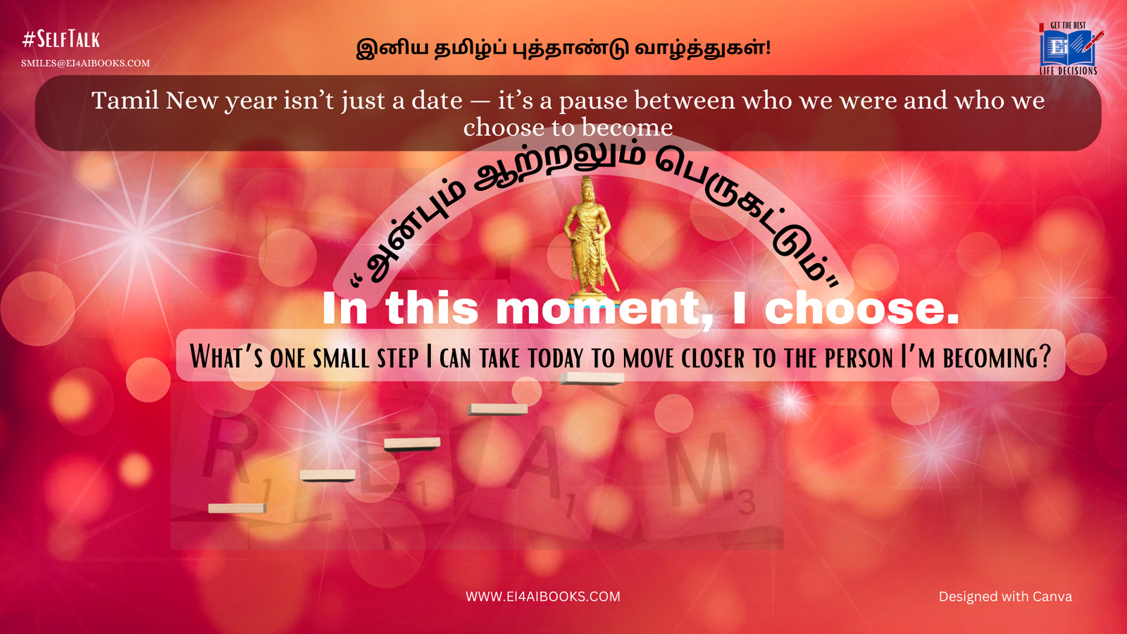 Take One Step to closer to you !